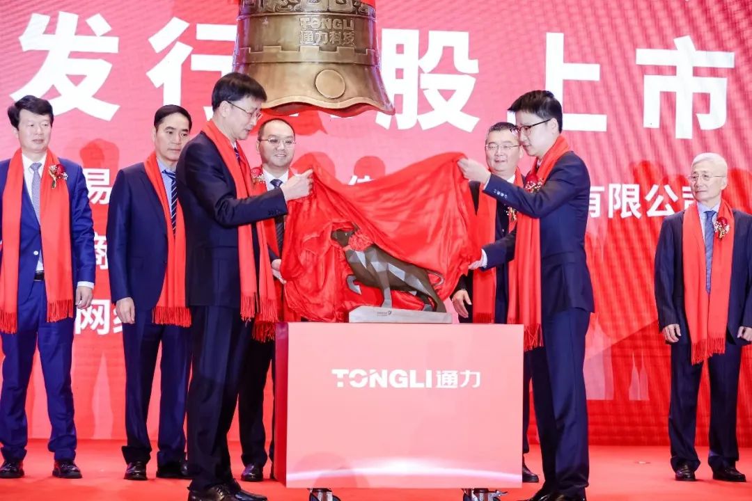 喜報(bào)！減速機(jī)“小巨人”通力科技上市首日迎來(lái)開(kāi)門(mén)紅