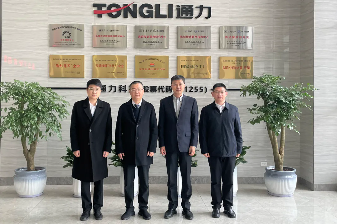 瑞安市委副書記、市長(zhǎng)秦肖調(diào)研通力科技，助力企業(yè)“開門紅、開門好”